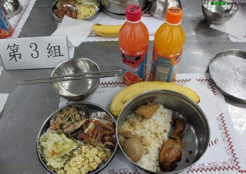 休闲时光,如何让生活更有趣?