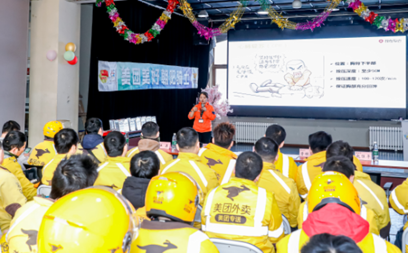 上海外卖工作室2020:打造你的美食帝国